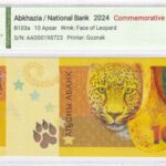 Abchasien 10 Apsar 2024 Pick P-3 UNC Vorderseite