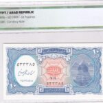 Ägypten 10 Piastres 1999 Pick P-189b UNC Vorderseite