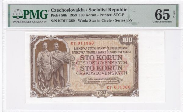 Tschechoslowakei 100 Korun 1953 Pick Pick 86b UNC Vorderseite