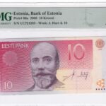 Estland 10 Krooni 2006 Pick Pick 86a UNC Vorderseite