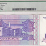 Zaire 1 Nouveau Zaïre 1993 Pick P-52a UNC Rückseite