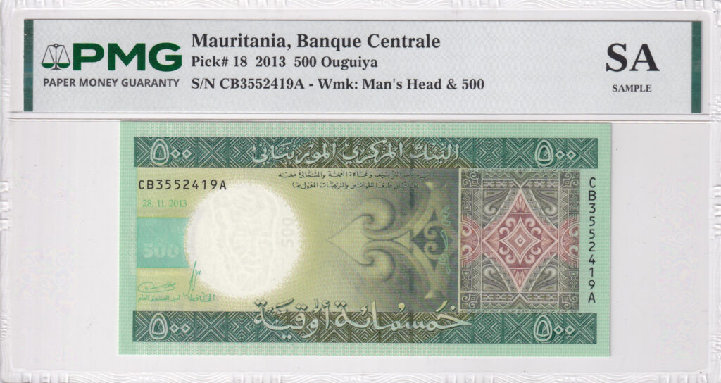 Mauretanien – 500 – Ouguiya – 2013