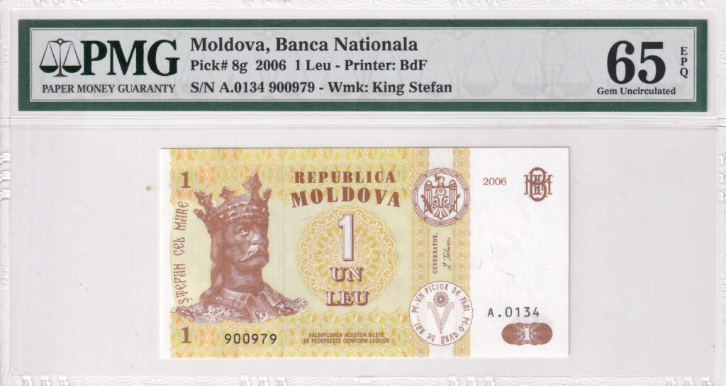 Moldau – 1 – Leu – 2006