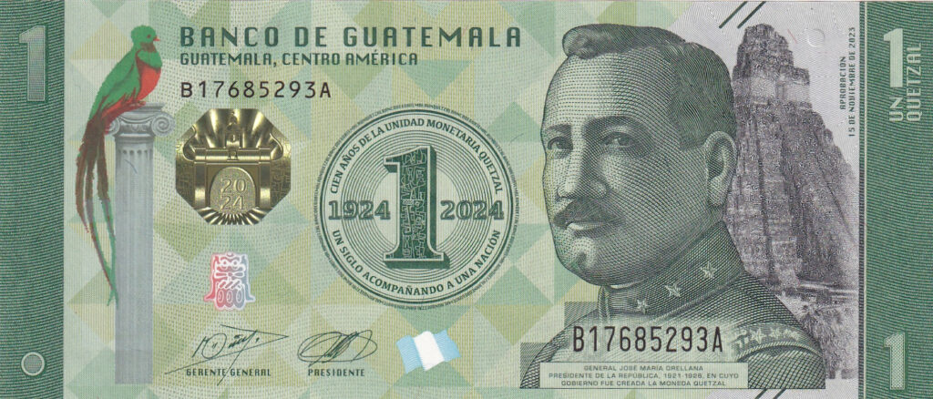 Guatemala – 1 – Quetzal – 2024