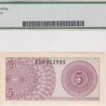 Indonesien 5 Sen 1964 Pick Pick 91r UNC Rückseite