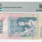 Seychellen 10 Rupees 1983 Pick P-28a UNC Rückseite