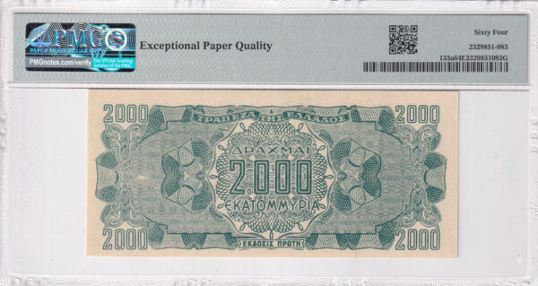 Griechenland 2000000000 Drachmai 1944 Pick 133a UNC Vorderseite