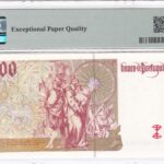 Portugal 500 Escudos 1997 Pick Pick 187a UNC Rückseite