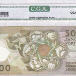 Portugal 5000 Escudos 1987 Pick Pick 183 UNC Rückseite