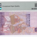 Sri Lanka 500 Rupees 2013 Pick Pick 129a UNC Rückseite