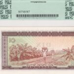 Guinea 10 Sylis 1971 Pick Pick 16 UNC Rückseite
