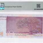 Estland 10 Krooni 2006 Pick Pick 86a UNC Rückseite
