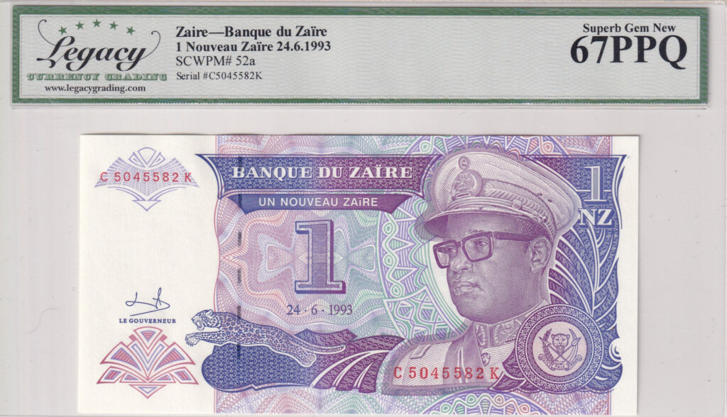 Zaire – 1 – Nouveau Zaïre – 1993