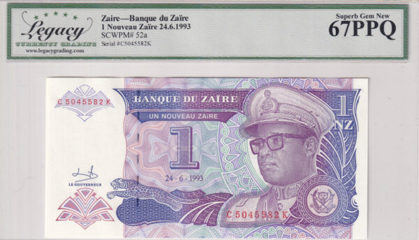 Zaire 1 Nouveau Zaïre 1993 Pick P-52a UNC Vorderseite