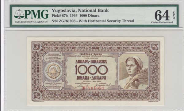 Jugoslawien 1000 Dinara 1946 Pick P-67b UNC Vorderseite