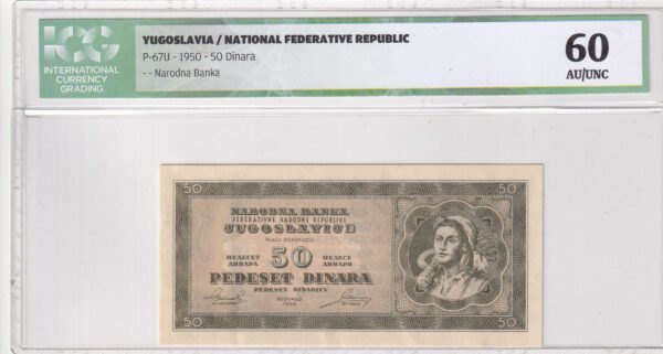 Jugoslawien 50 Dinara 1950 Pick P-67U AU/UNC Vorderseite