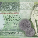 Jordanien 1 Dinar 2011 Pick P-34f UNC Vorderseite