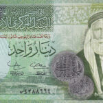 Jordanien 1 Dinar 2009 Pick P-34e UNC Vorderseite