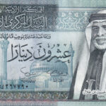 Jordanien 20 Dinars 2002 Pick 37a UNC Vorderseite
