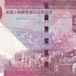 Hongkong 150 Dollar 2015 Pick P-217 UNC Vorderseite