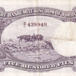 Jordanien 500 Fils 1949 Pick P-5A F/VF Rückseite