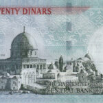 Jordanien 20 Dinars 2002 Pick 37a UNC Rückseite