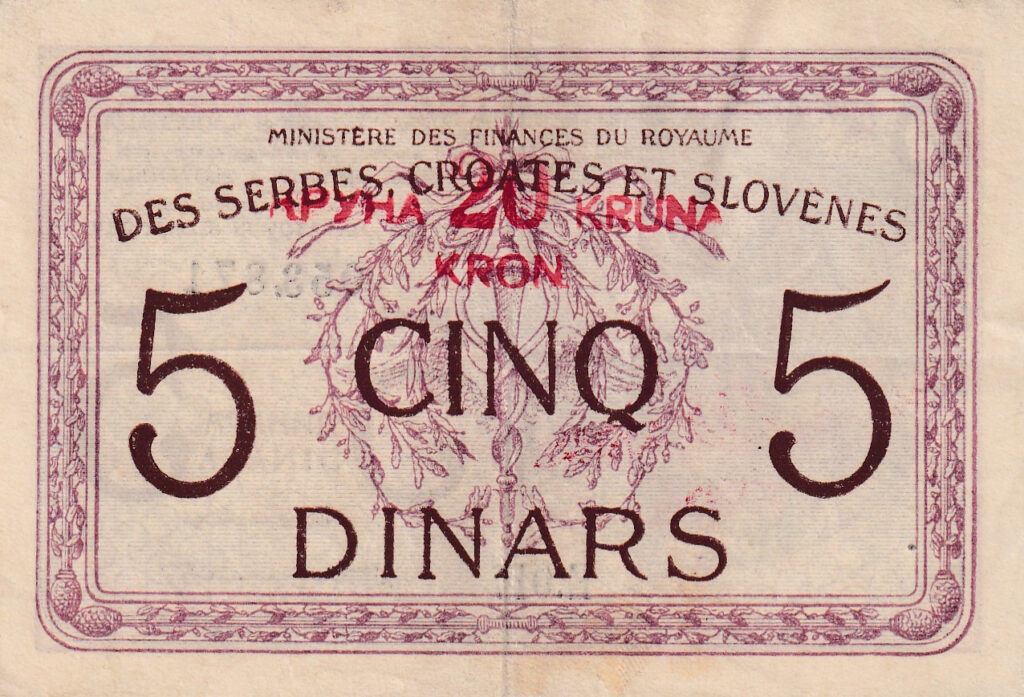 Jugoslawien – 5 – Dinars – 1919