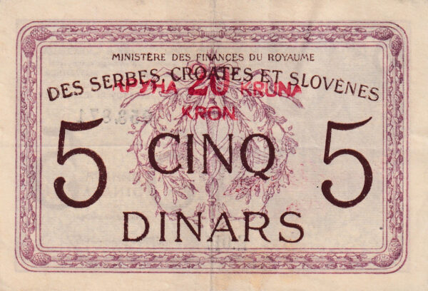 Jugoslawien 5 Dinars 1919 Pick P-16 VF Vorderseite