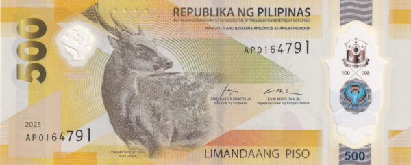 Philippinen 500 Piso 2025 Pick P-240 UNC Vorderseite