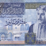 Jordanien 10 Dinars 2012 Pick P36d UNC Vorderseite