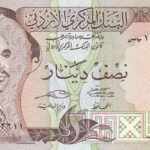 Jordanien 1/2 Dinar 1975-1992 Pick P-17e UNC Vorderseite