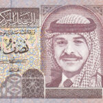 Jordanien 1/2 Dinar 1993 Pick P-23 UNC Vorderseite