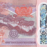 Bhutan 1000 Ngultrum 2025 Pick P-W45 UNC Rückseite