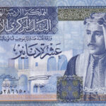 Jordanien 10 Dinars 2012 Pick P-36d UNC Vorderseite