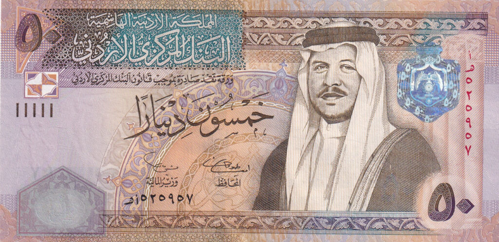 Jordanien – 50 – Dinars – 2002