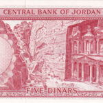 Jordanien 5 Dinars 1959 Pick P-15b UNC Rückseite