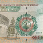 Jordanien 1 Dinar 2002 Pick P-34a UNC Rückseite