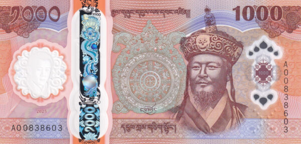 Bhutan 1000 Ngultrum 2025 Pick P-W45 UNC Vorderseite