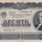 Sowjetunion 10 Chervontsev 1937 Pick P-205 VF Vorderseite