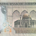 Jordanien 1 Dinar 1984 Pick 18c VF Rückseite