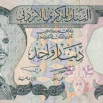 Jordanien 1 Dinar 1975-1992 Pick 18e VF Vorderseite
