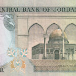 Jordanien 1 Dinar 1975-1992 Pick 18e VF Rückseite