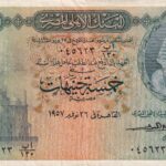 Ägypten 5 Egyptian Pounds 1957 Pick 31 VF Vorderseite