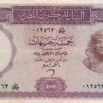Ägypten 5 Pounds 1964 Pick P-40 XF Vorderseite