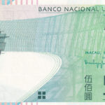 Macau 500 Patacas 2010 Pick 83 UNC Vorderseite