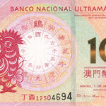 Macau 10 Patacas 2017 Pick 88B UNC Vorderseite