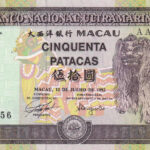 Macau 50 Patacas 1992 Pick 67a UNC Vorderseite