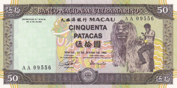 Macau 50 Patacas 1992 Pick 67a UNC Vorderseite