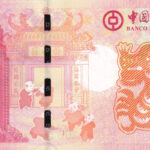 Macau 10 Patacas 2012 Pick P115 UNC Rückseite