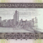 Macau 50 Patacas 1992 Pick 67a UNC Rückseite